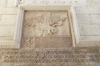 stemma trani