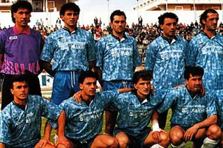 Storia del Trani Calcio