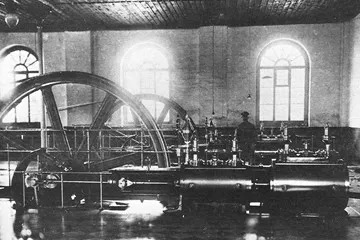 Officina Elettrica Amet Trani 1