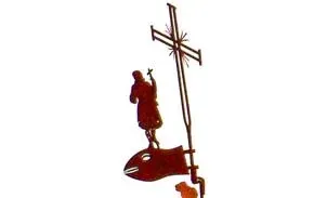 Sagoma rossa di una croce in ferro con una figura che regge una croce in piedi su un pesce, su fondo bianco